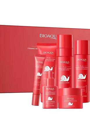 Подарунковий набір косметики для обличчя bioaqua з муцином равлика 6 в 1 daily skin care