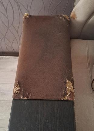 Продам кровать- диван. самовывиз. 10