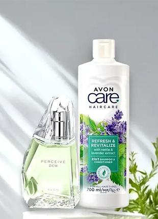 Perceive dew и шампунь «природная свежесть» набор для нее по суперцене