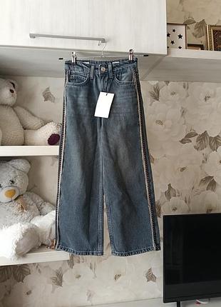 Джинсы широкие с бахромой 122 см zara