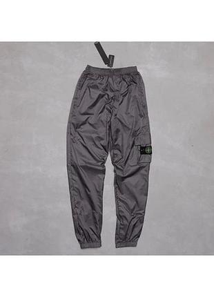 Штани stone island з плащівки туреччина,