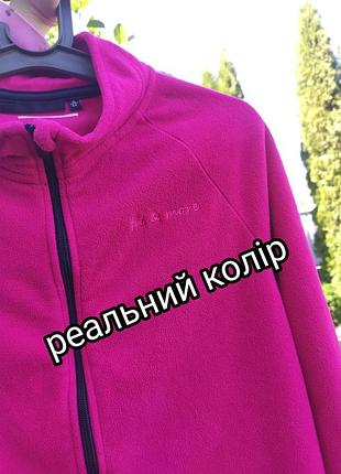 Жіноча флісова кофта фуксія m ог 106-110 см