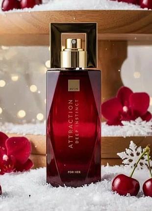Парфюмированная вода avon attraction deep instinct для нее 50 мл