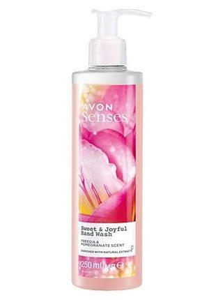 Рідке мило для рук avon «щасливі моменти» senses avon 250 ml