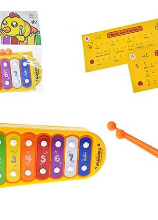 Ксилофон 2028-1 в кульку р.22x18.5x8 см yg toys
