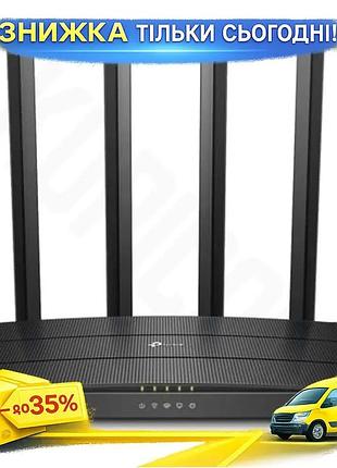 Ku роутер tp-link archer universal fit c80 black беспроводной wi-fi 1900 мбит/с для дома с 4 съемными uni2l_k