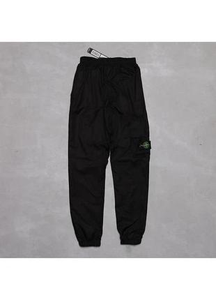 Штани stone island з плащівки туреччина,