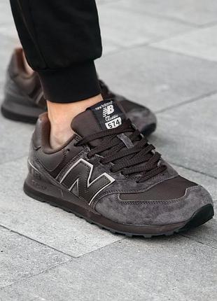 Кроссовки new balance 574 classic termo