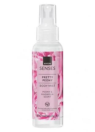 Avon senses pretty peony body mist освежающий лосьон-спрей для тела «нежный пион», 100 мл код: 1558160