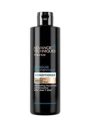 Бальзам-кондиционер для волос «абсолютное питание», avon 250 мл