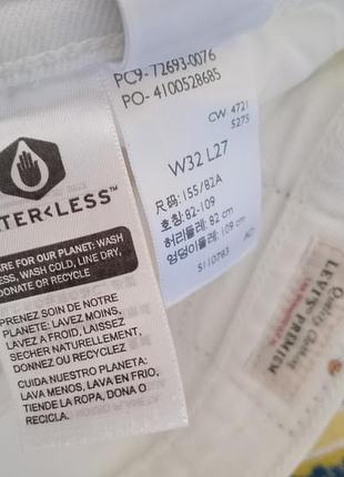 Брючки levis оригинал 5