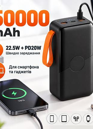 Повербанк ansty ap-089 50000 mah 22.5w pd20w черный, power bank с led индикатором