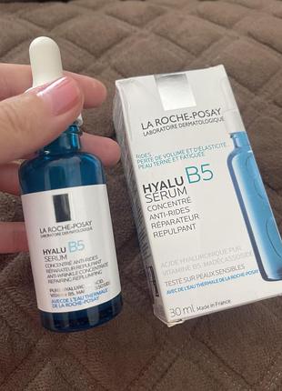 Зволожуюча сироватка т la roche-posay hyalu b5
