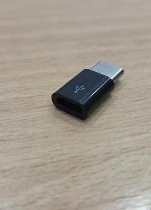 Переходник - адаптер micro usb - usb type c