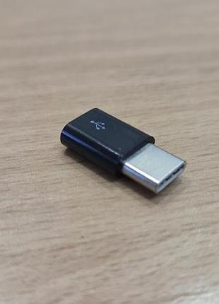 Переходник - адаптер micro usb - usb type c 2