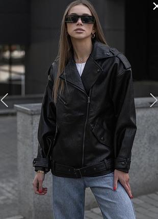 Шкіряна куртка staff 9