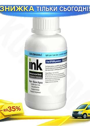 Ku чернила colorway light universal fit cyan 200 мл для epson расходник для принтера голубой цвет uni2l_k