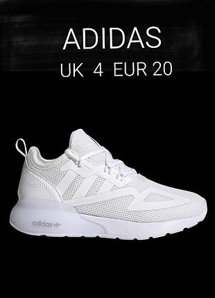 Круті стильні кросівки бренду adidas zx 2k
made in vietnam.   uk 4.  eur  20