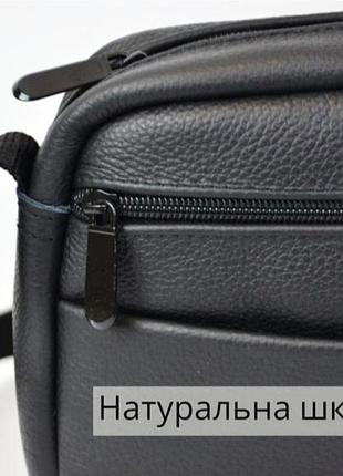 Мужская кожаная сумка мессенджер через плечо 5
