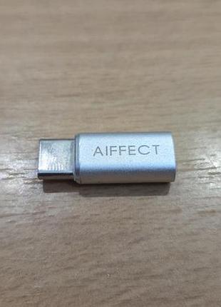 Переходник - адаптер aiffect micro usb - usb type c