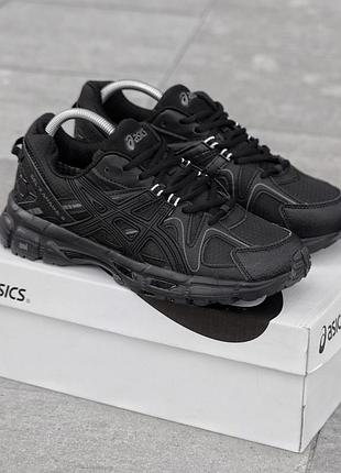 Asics gel kahana 8 termo