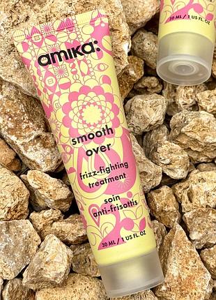 Маска для розгладження волосся amika smooth over frizz-fighting treatment mask 30 ml mini