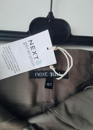 Новые брюки next 50-52 5