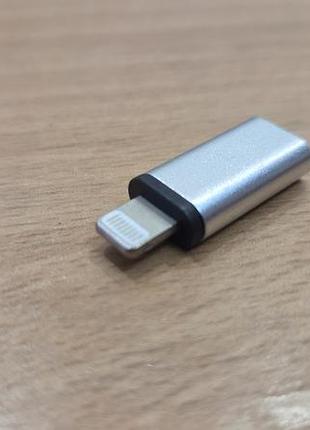 Переходник - адаптер usb type c - apple lightning