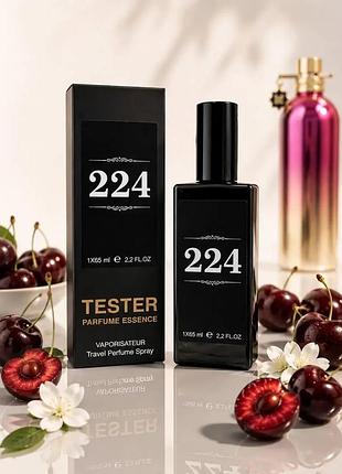 Парфюм montale intense cafe тестер швейцария 65 мл no224