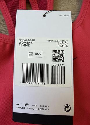 Рожевий топ nike оригінал 7
