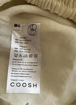 Топ-бандо з коноплі від coosh 8