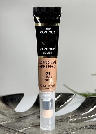 Жидкий бронзер milani liquid bronzer conceal + perfect (01 honey) 8 ml