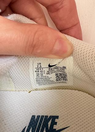 Текстильні кеди nike retro gts 97 5