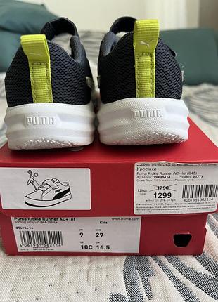 Кросівки дитячі puma оригінал 2