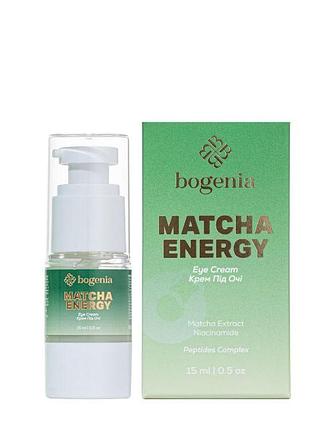 Крем для шкіри навколо очей з матчею bogenia matcha eye cream 15 мл, bg459(003) daily skin care