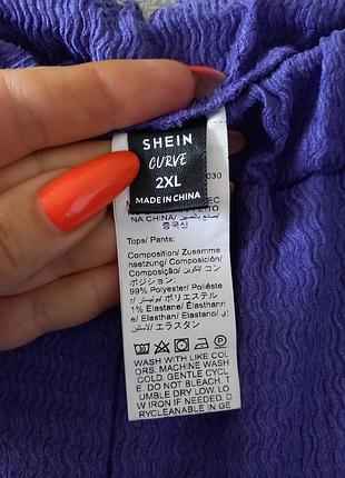 Штани shein 6