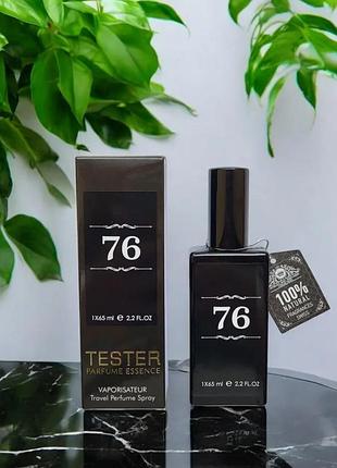 Туалетна вода fendi life essence фендіі лайф есенс тестер швейцарія 65 мл №76