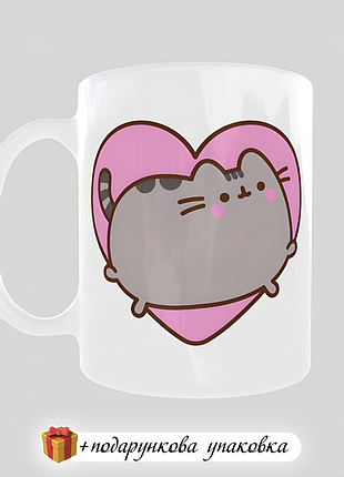 🎁подарунок чашка з pusheen дитяча кружка пушин для дівчинки