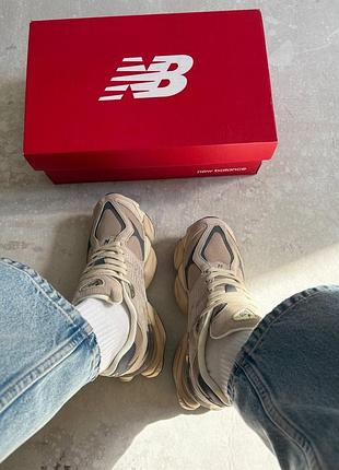 New balance 9060 beige brown blue 8