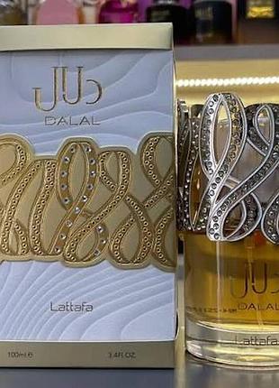Парфюм женский lattafa perfumes dalal