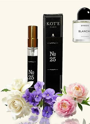 Мини парфуми # 25 по мотивами byredo blanche 12 мл