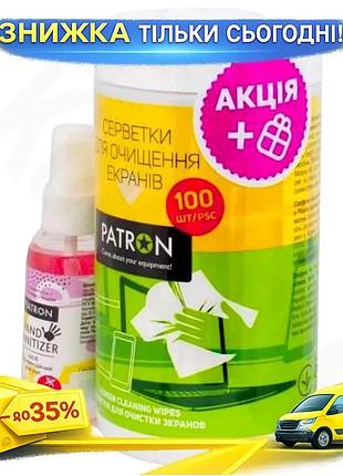 Ku чистящий набор patron universal fit салфетки для экранов 100 шт спиртовой спрей-антисептик для очис uni2l_k