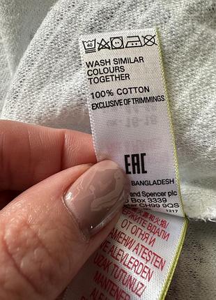 Халат m&s бавовна 14-16р 7