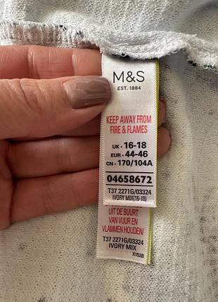 Халат m&s бавовна 14-16р 6