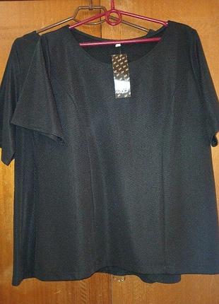 Кофта, р. 54 и р. 56, новые 2