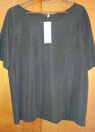 Кофта, р. 54 и р. 56, новые 7