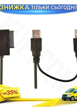 Ku адаптер usb cablexpert universal fit для slim sata dvd приводу 13 пін usb 2.0 з додатковим живлення uni2l_k