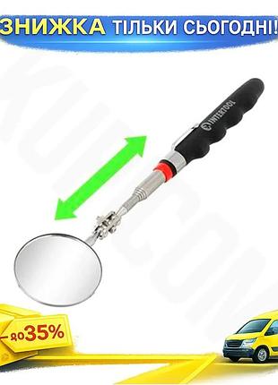 Ku зеркало инспекционное intertool universal fit 50 мм телескопическое для осмотра техники и механизмо uni2l_k