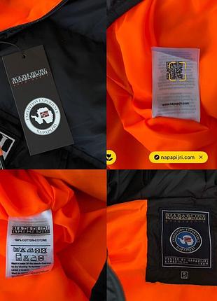 Брендова жилетка 6