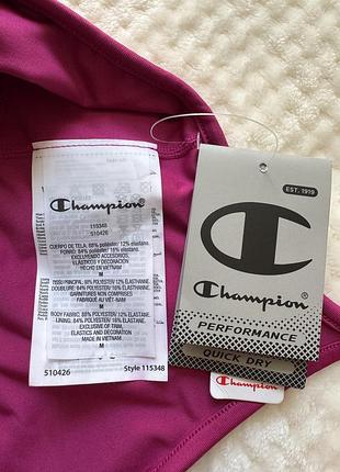 Спортивний топ 5